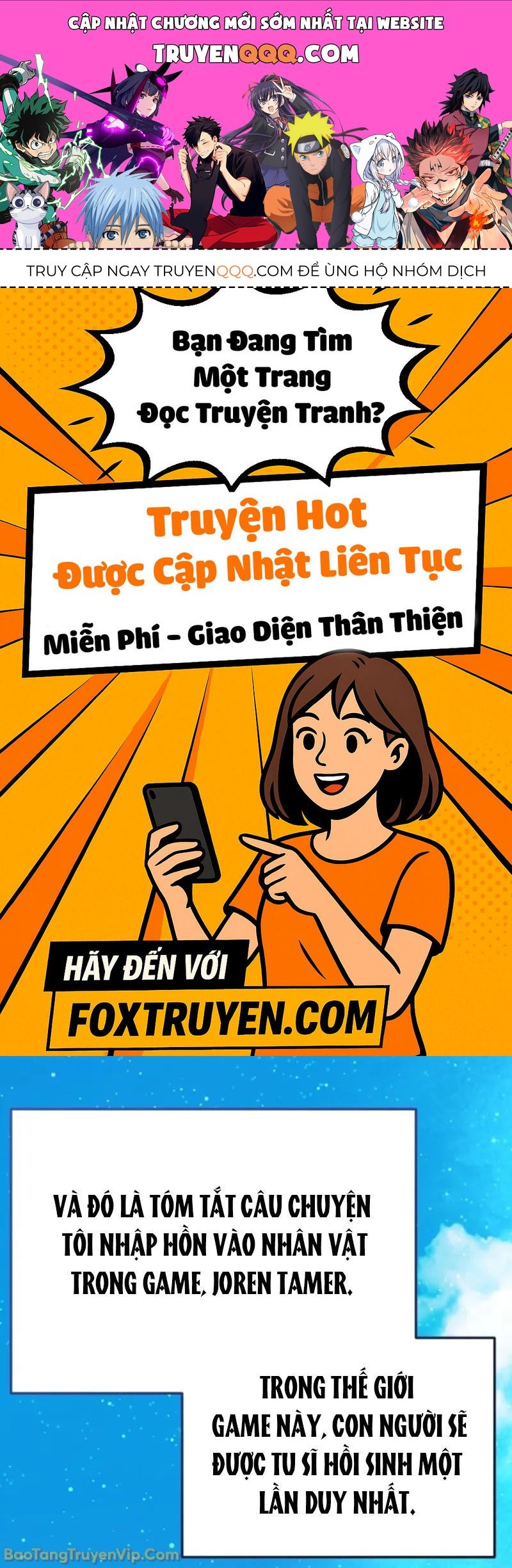 Thủ Hộ Thành Bằng Quái Vật Thuần Hóa Chap 2 - Next Chap 3