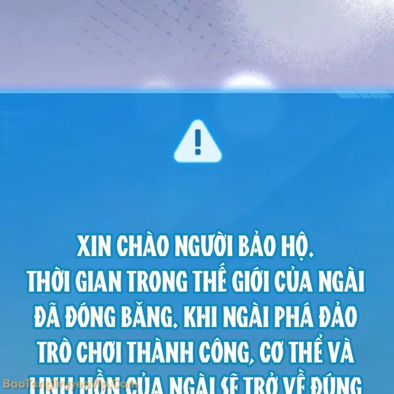 Thủ Hộ Thành Bằng Quái Vật Thuần Hóa Chap 2 - Next Chap 3