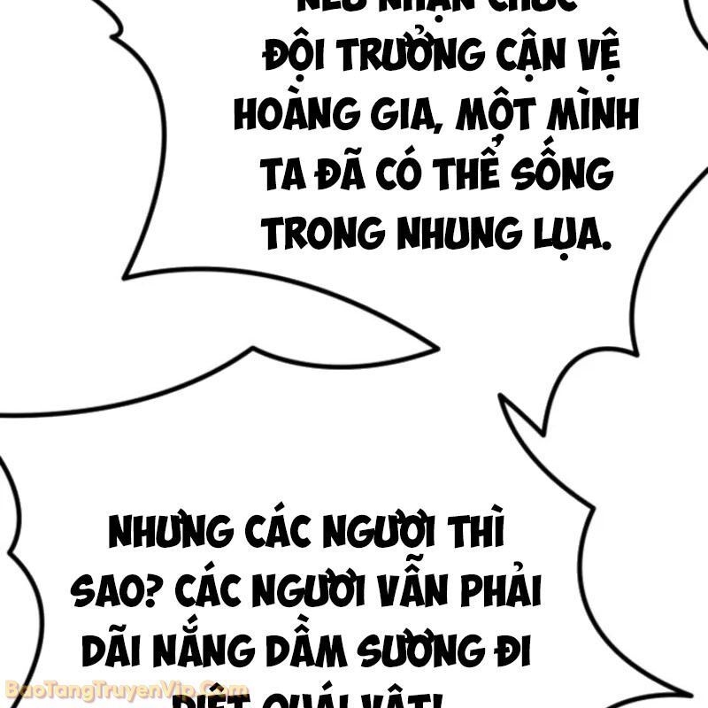 Thủ Hộ Thành Bằng Quái Vật Thuần Hóa Chap 2 - Next Chap 3