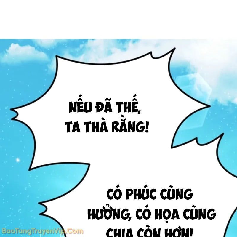 Thủ Hộ Thành Bằng Quái Vật Thuần Hóa Chap 2 - Next Chap 3