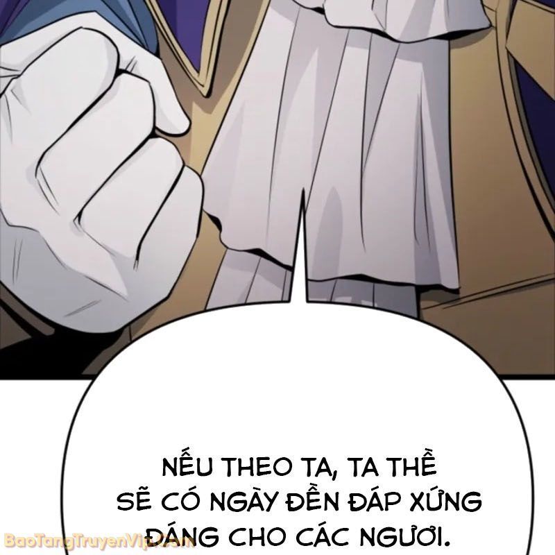Thủ Hộ Thành Bằng Quái Vật Thuần Hóa Chap 2 - Next Chap 3