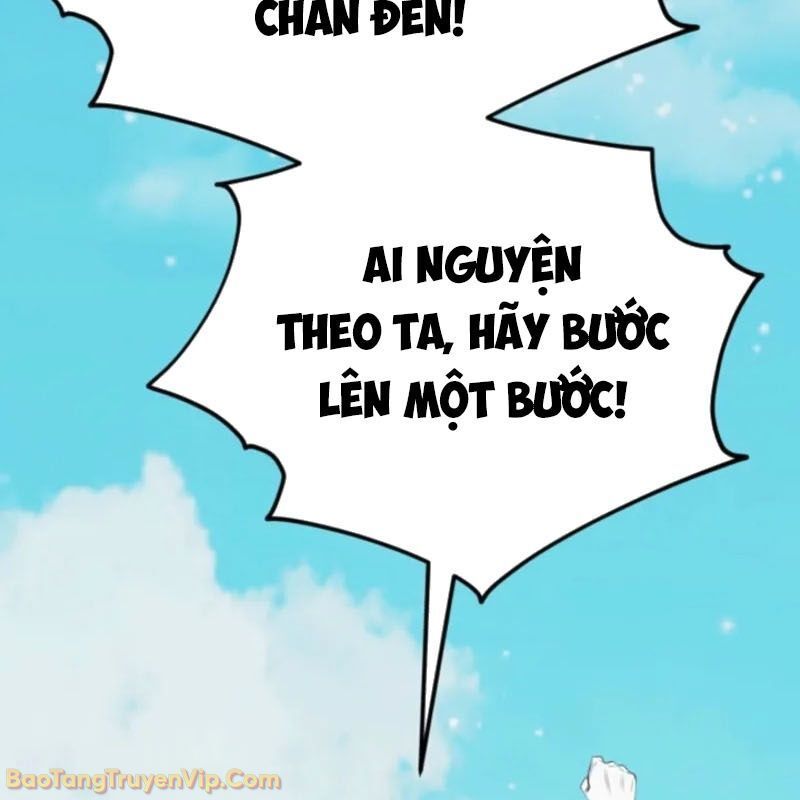 Thủ Hộ Thành Bằng Quái Vật Thuần Hóa Chap 2 - Next Chap 3