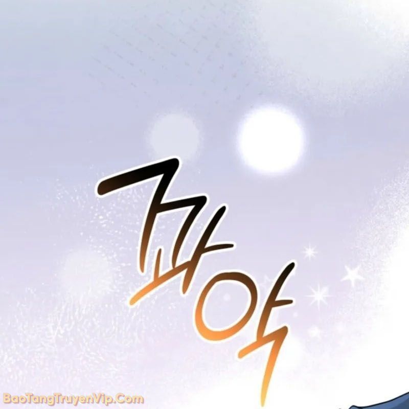 Thủ Hộ Thành Bằng Quái Vật Thuần Hóa Chap 2 - Next Chap 3