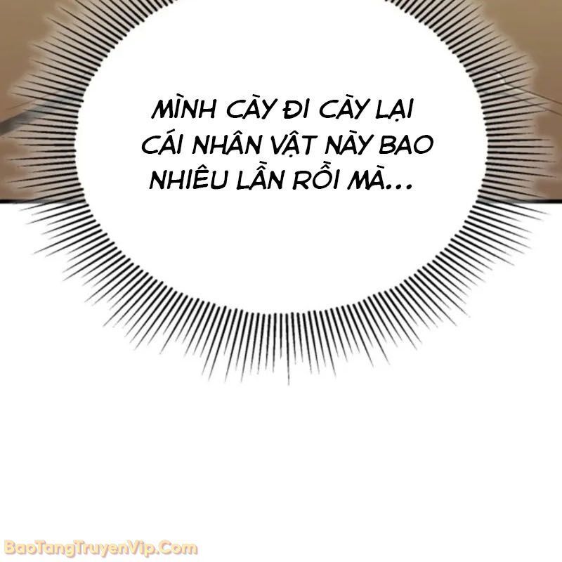 Thủ Hộ Thành Bằng Quái Vật Thuần Hóa Chap 2 - Next Chap 3