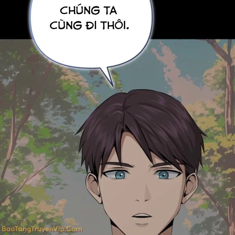 Thủ Hộ Thành Bằng Quái Vật Thuần Hóa Chap 2 - Next Chap 3