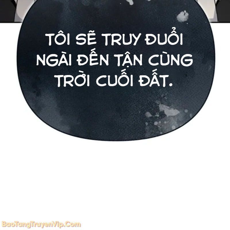 Thủ Hộ Thành Bằng Quái Vật Thuần Hóa Chap 3 - Next Chap 4