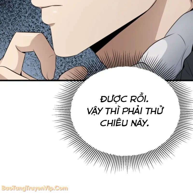 Thủ Hộ Thành Bằng Quái Vật Thuần Hóa Chap 3 - Next Chap 4