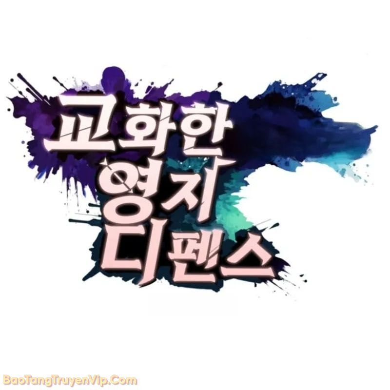 Thủ Hộ Thành Bằng Quái Vật Thuần Hóa Chap 3 - Next Chap 4