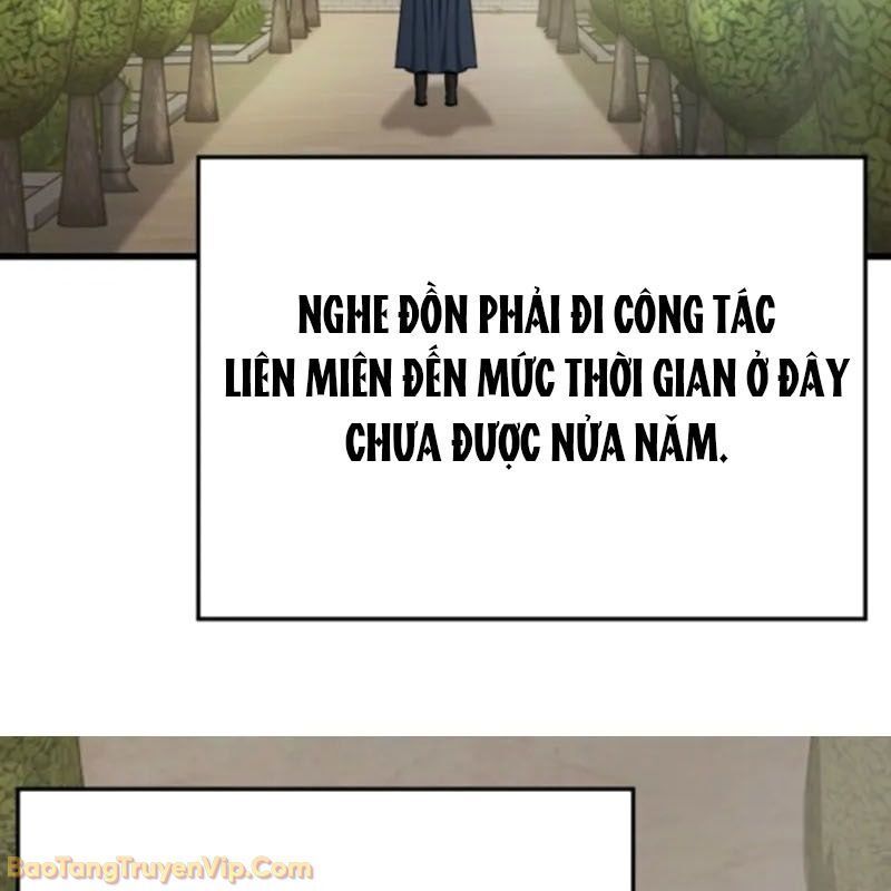 Thủ Hộ Thành Bằng Quái Vật Thuần Hóa Chap 3 - Next Chap 4