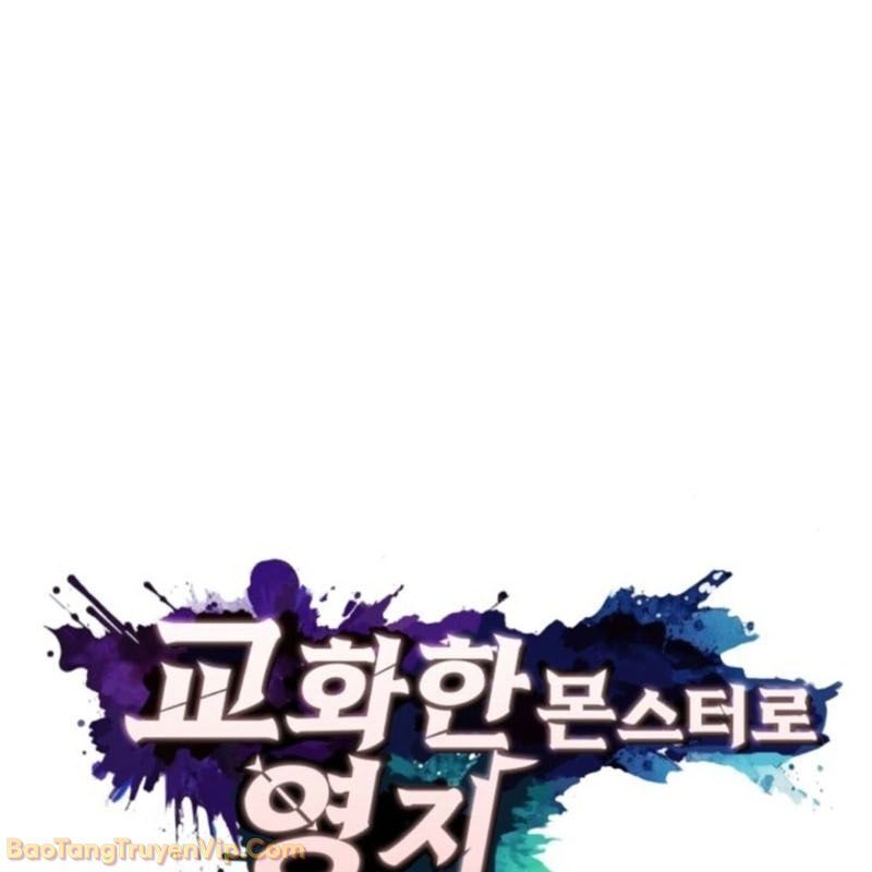 Thủ Hộ Thành Bằng Quái Vật Thuần Hóa Chap 4 - Next Chap 5