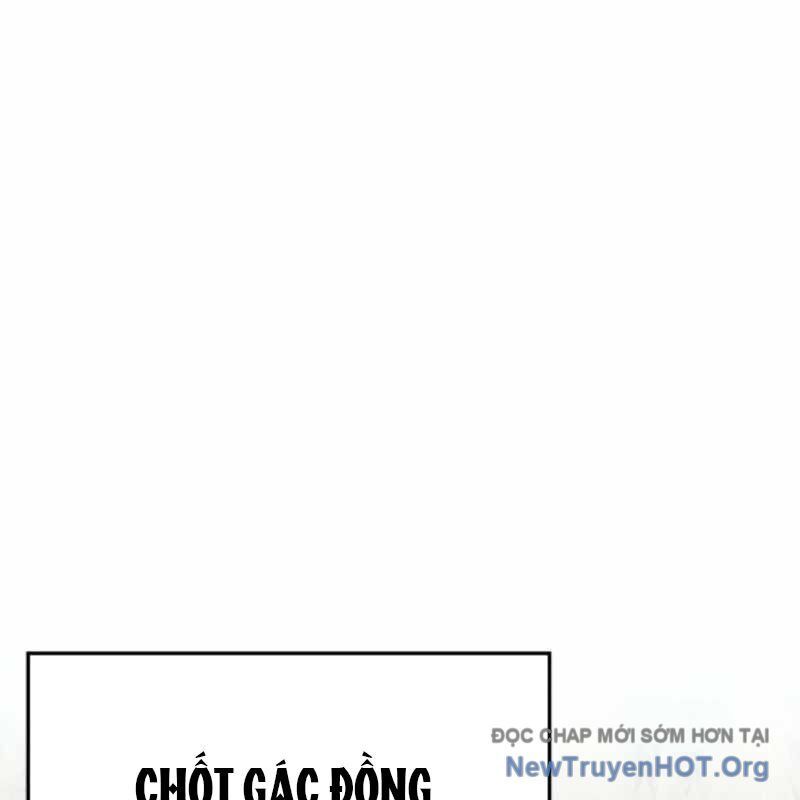 Thủ Hộ Thành Bằng Quái Vật Thuần Hóa Chap 5 - Next Chap 6