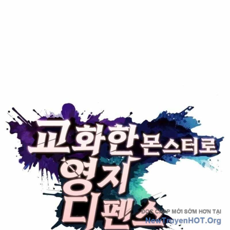 Thủ Hộ Thành Bằng Quái Vật Thuần Hóa Chap 5 - Next Chap 6