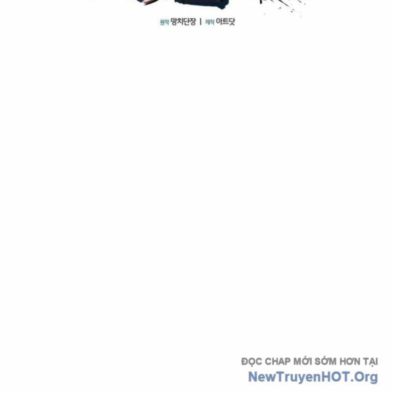 Thủ Hộ Thành Bằng Quái Vật Thuần Hóa Chap 5 - Next Chap 6