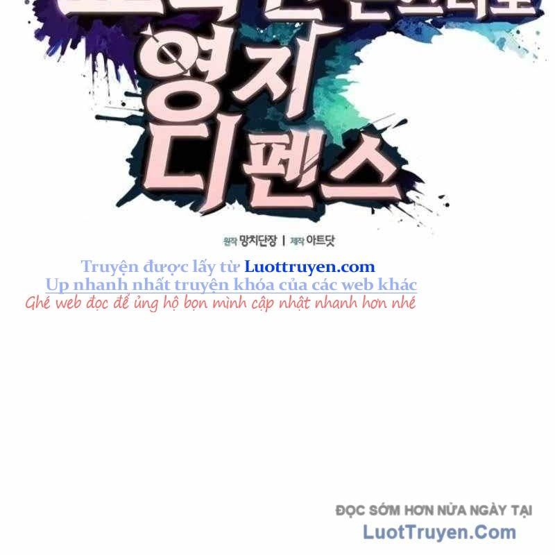 Thủ Hộ Thành Bằng Quái Vật Thuần Hóa Chap 7 - Next Chap 8