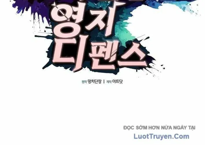 Thủ Hộ Thành Bằng Quái Vật Thuần Hóa Chap 9 - Next Chap 10