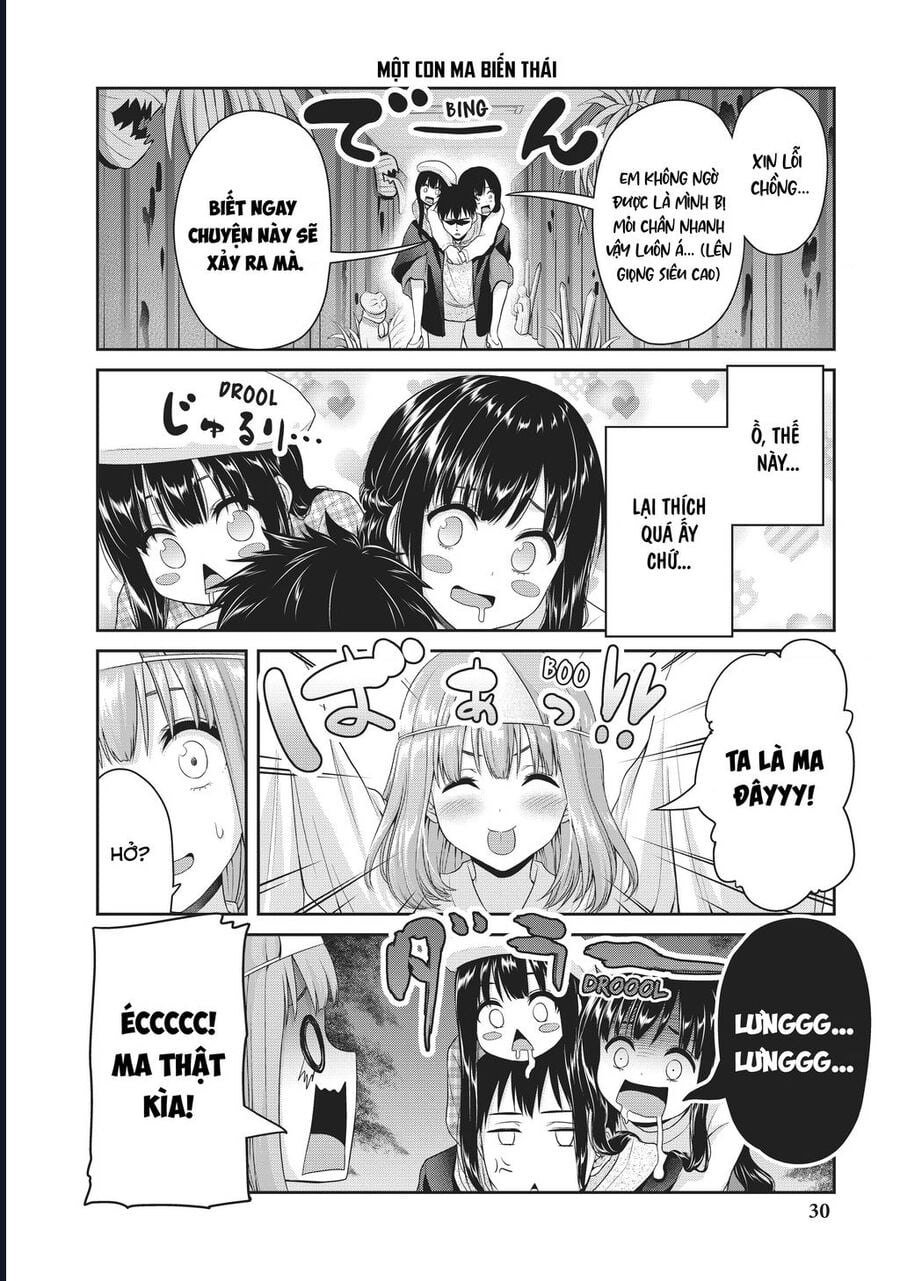 Thứ Mà Đôi Ta Mong Muốn Chap 128 - Next Chap 129