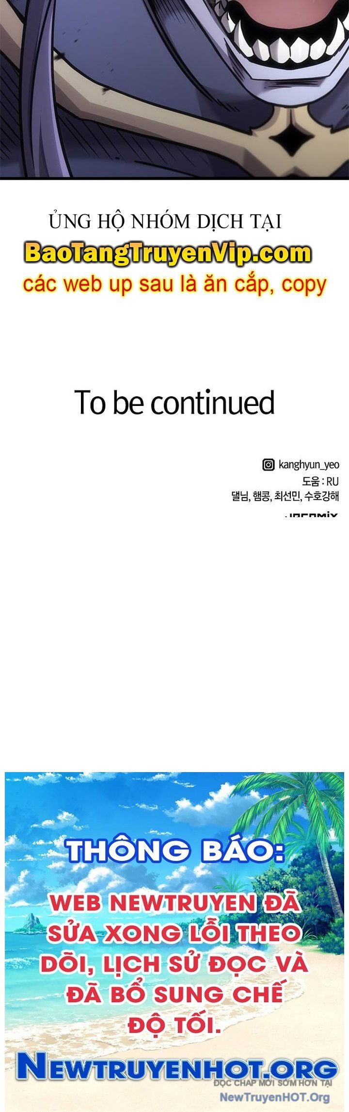 Thưa Quỷ Vương Chúng Ta Bội Thu Rồi Chap 18 - Next Chap 19