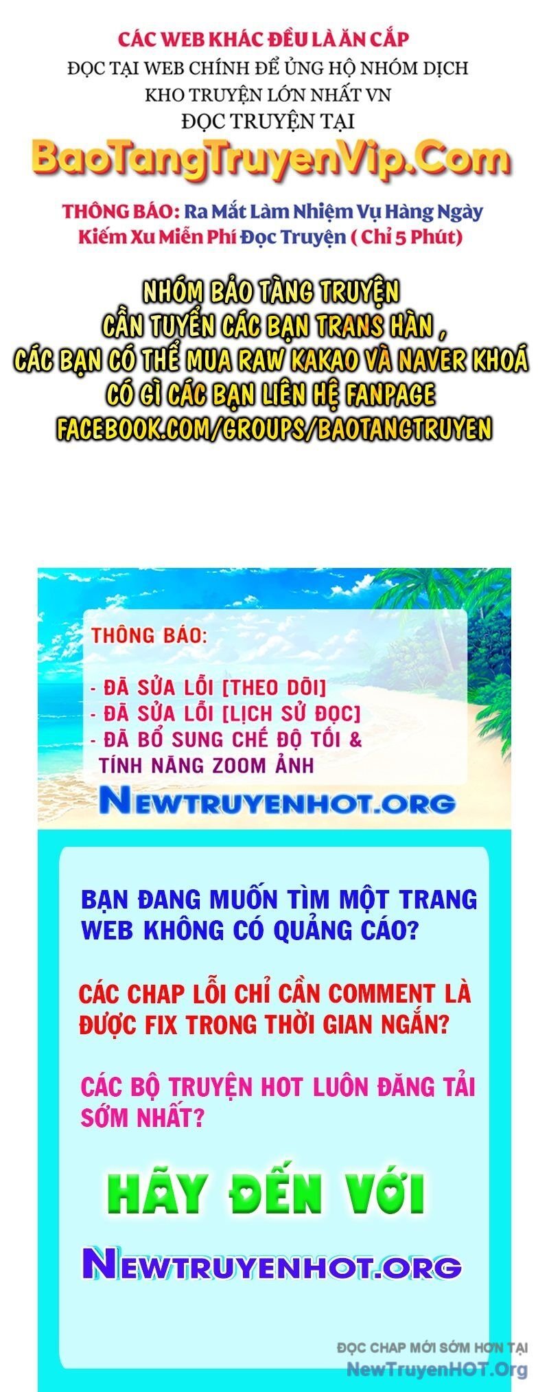 Thưa Quỷ Vương Chúng Ta Bội Thu Rồi Chap 19 - Next Chap 20