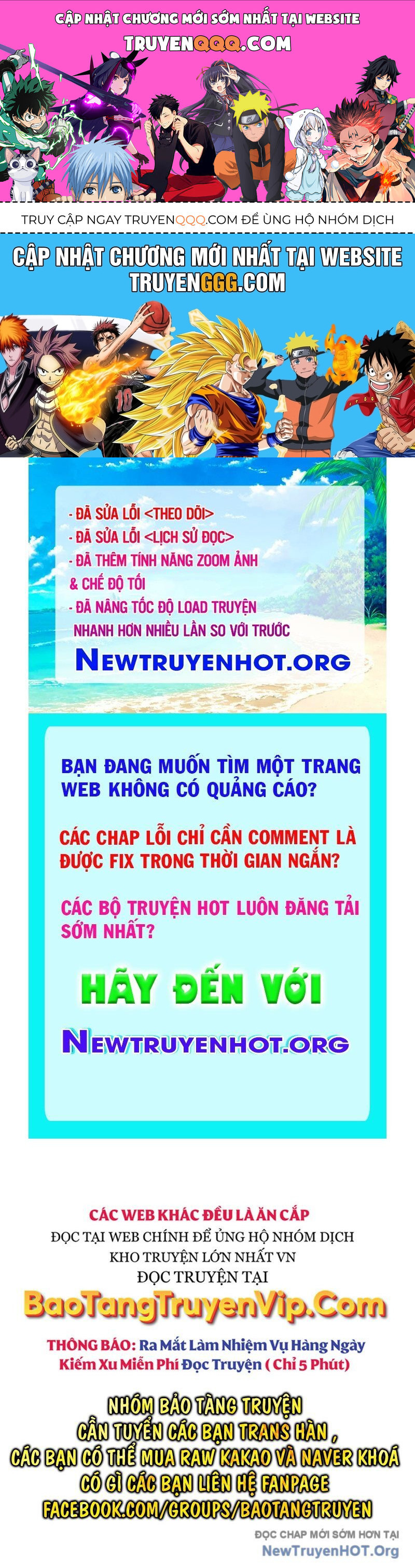 Thưa Quỷ Vương Chúng Ta Bội Thu Rồi Chap 20 - Next Chap 21
