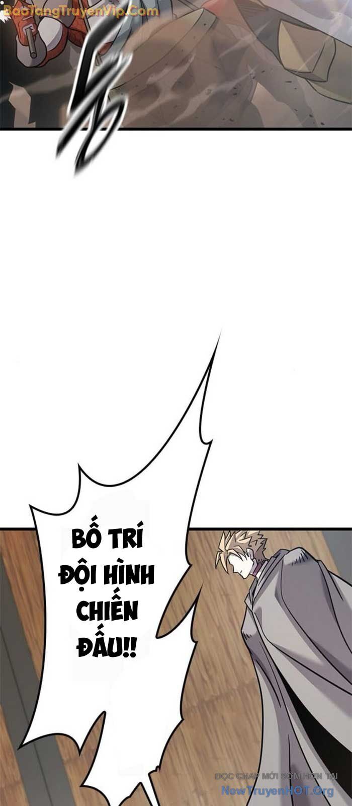 Thưa Quỷ Vương Chúng Ta Bội Thu Rồi Chap 21 - Next Chap 22