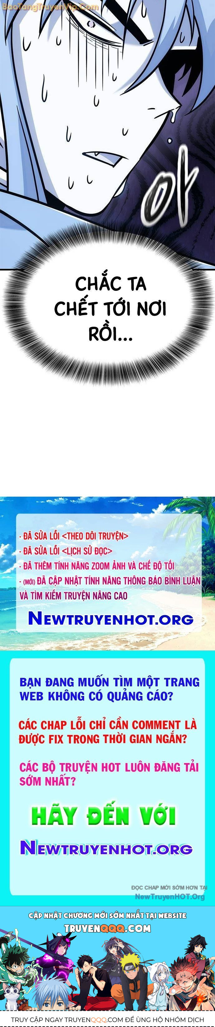 Thưa Quỷ Vương Chúng Ta Bội Thu Rồi Chap 22 - Next Chap 23