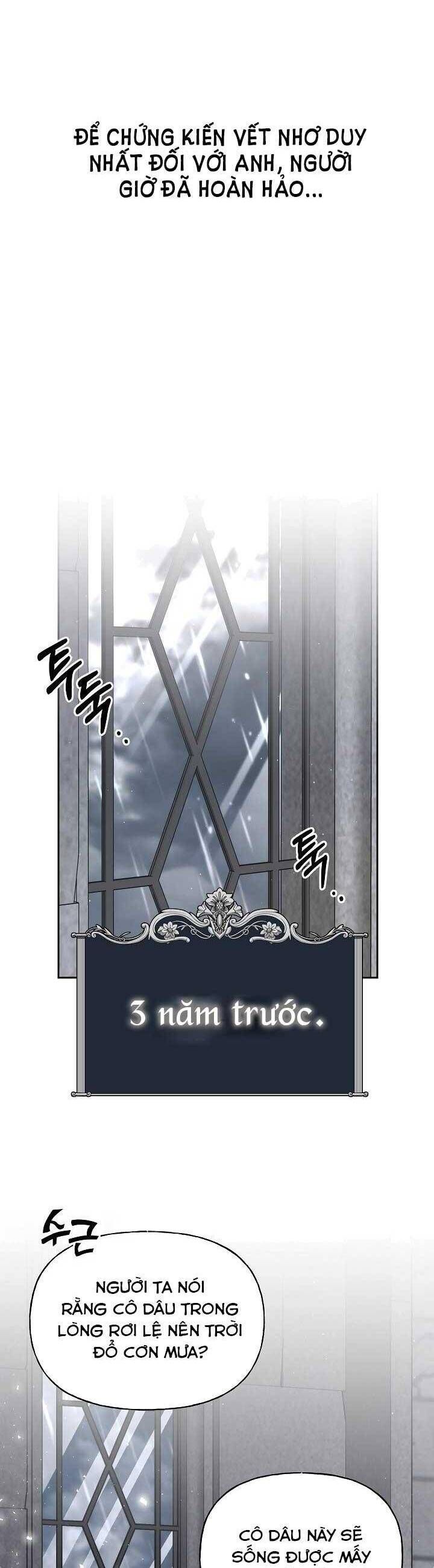 Thuần Hóa Hoàng Tử Quái Vật Chap 1 - Next Chap 2