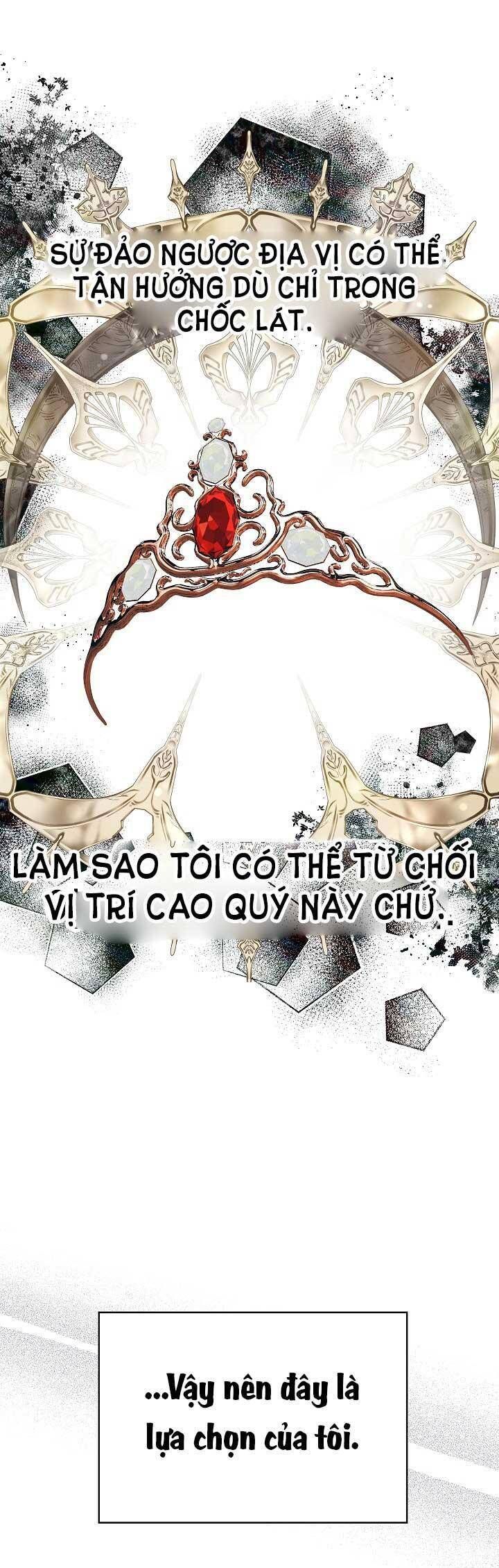Thuần Hóa Hoàng Tử Quái Vật Chap 2 - Next Chap 3