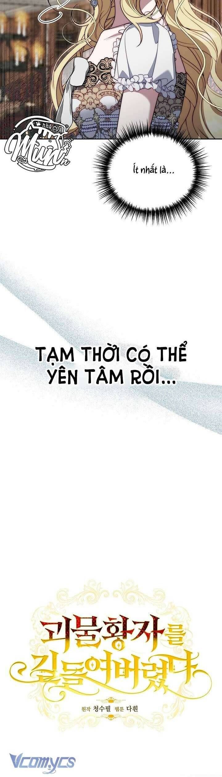 Thuần Hóa Hoàng Tử Quái Vật Chap 5 - Next Chap 6