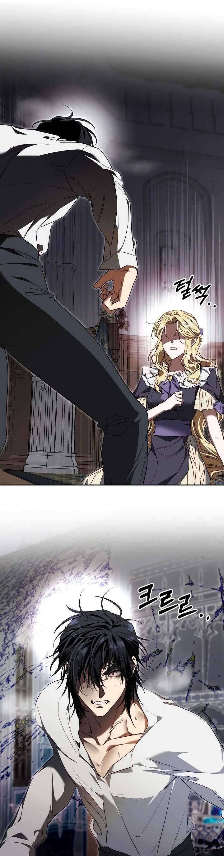 Thuần Hóa Hoàng Tử Quái Vật Chap 6 - Next Chap 7