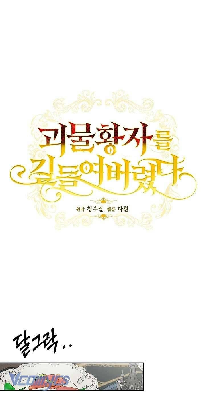 Thuần Hóa Hoàng Tử Quái Vật Chap 7 - Next Chap 8