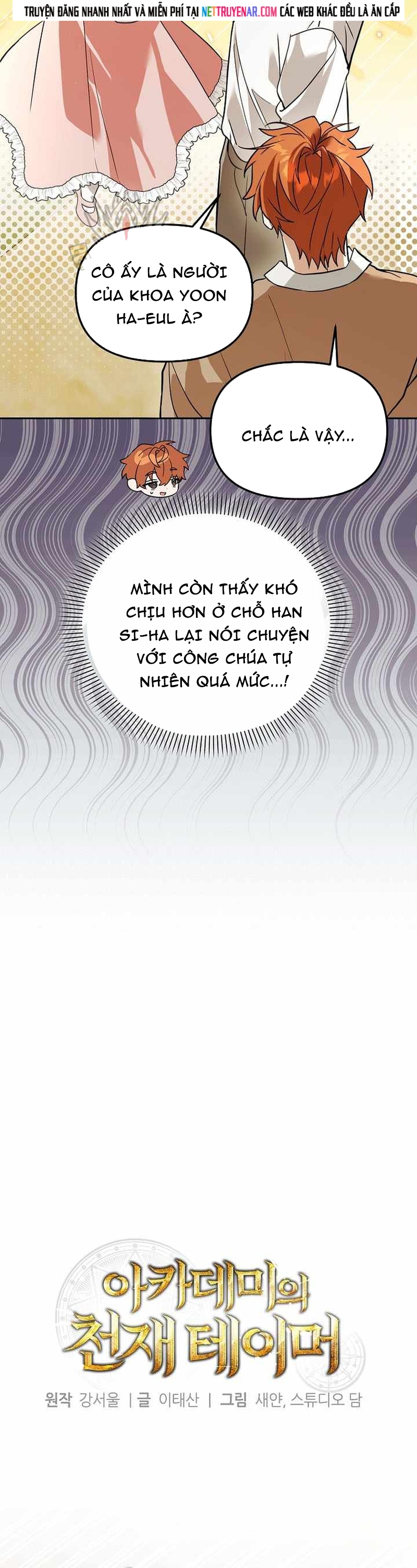 Thuần Thú Sư Thiên Tài Chap 62 - Next Chap 63