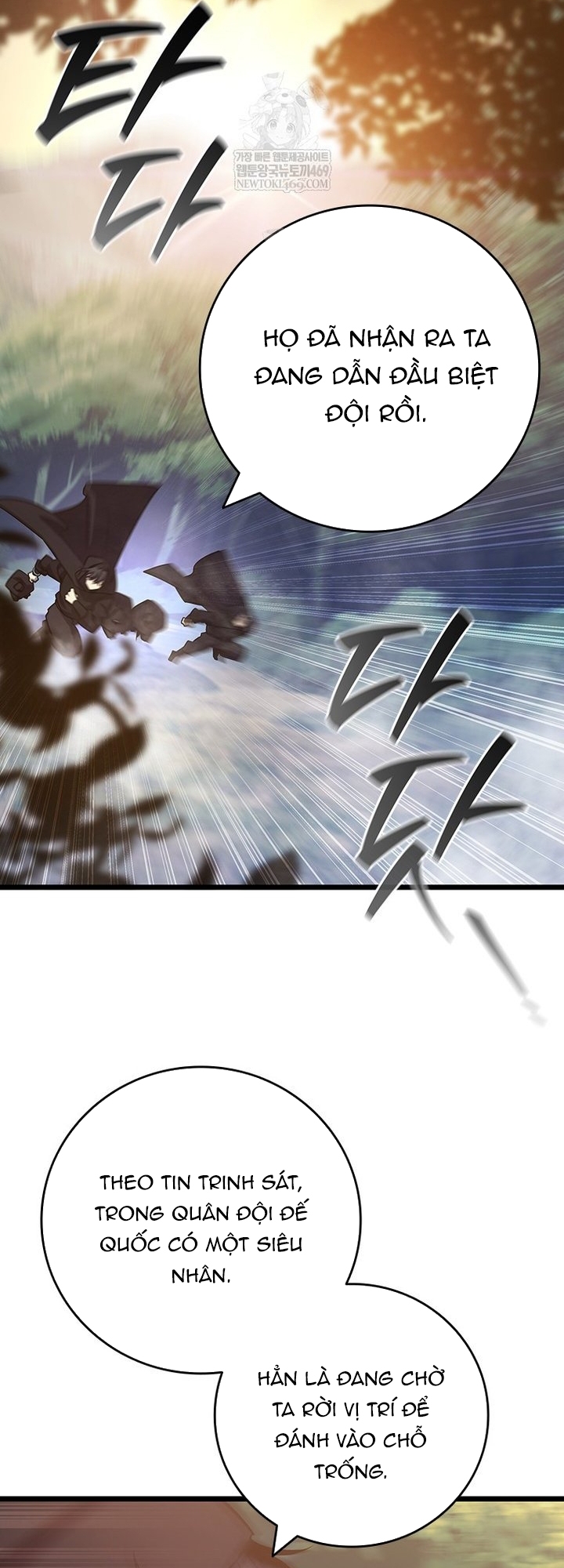 Thực Long Ma Pháp Sư Chap 121 - Next Chap 122