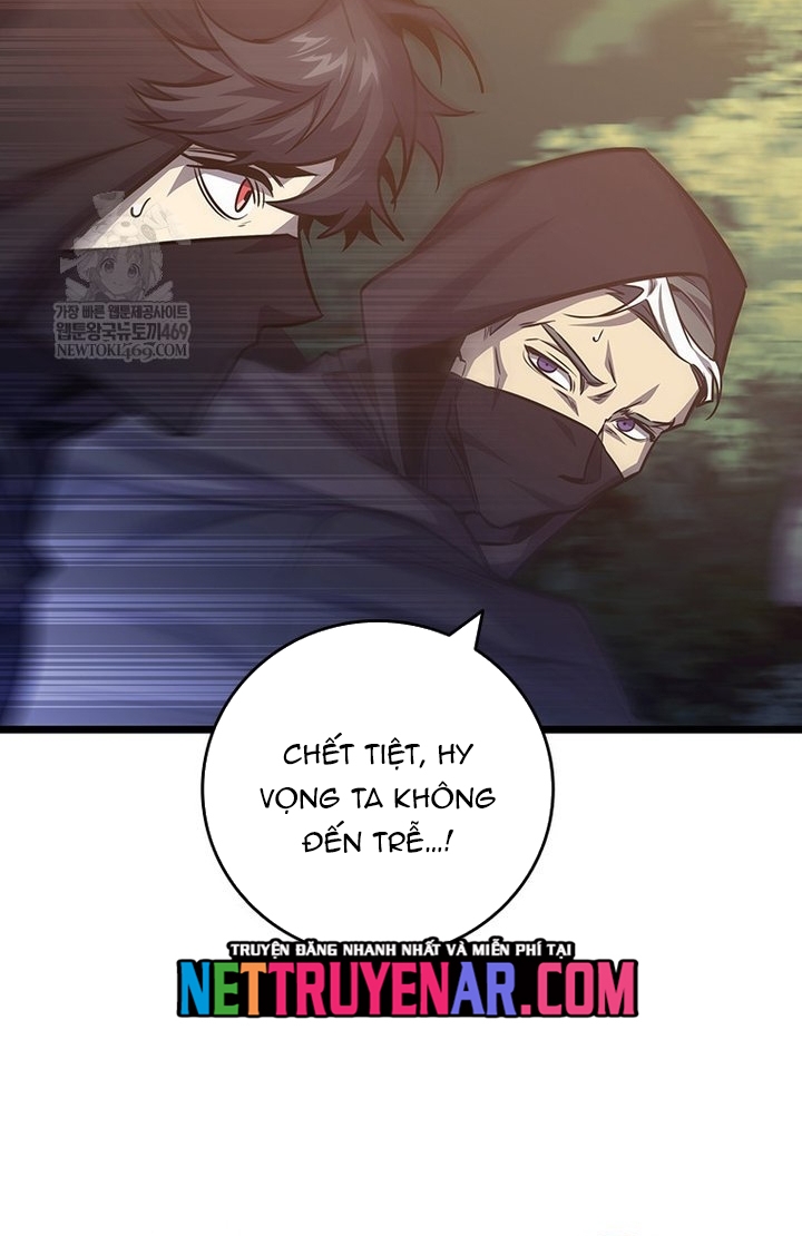 Thực Long Ma Pháp Sư Chap 121 - Next Chap 122