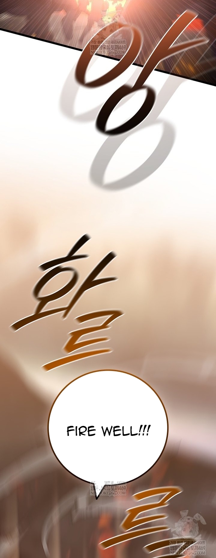 Thực Long Ma Pháp Sư Chap 121 - Next Chap 122