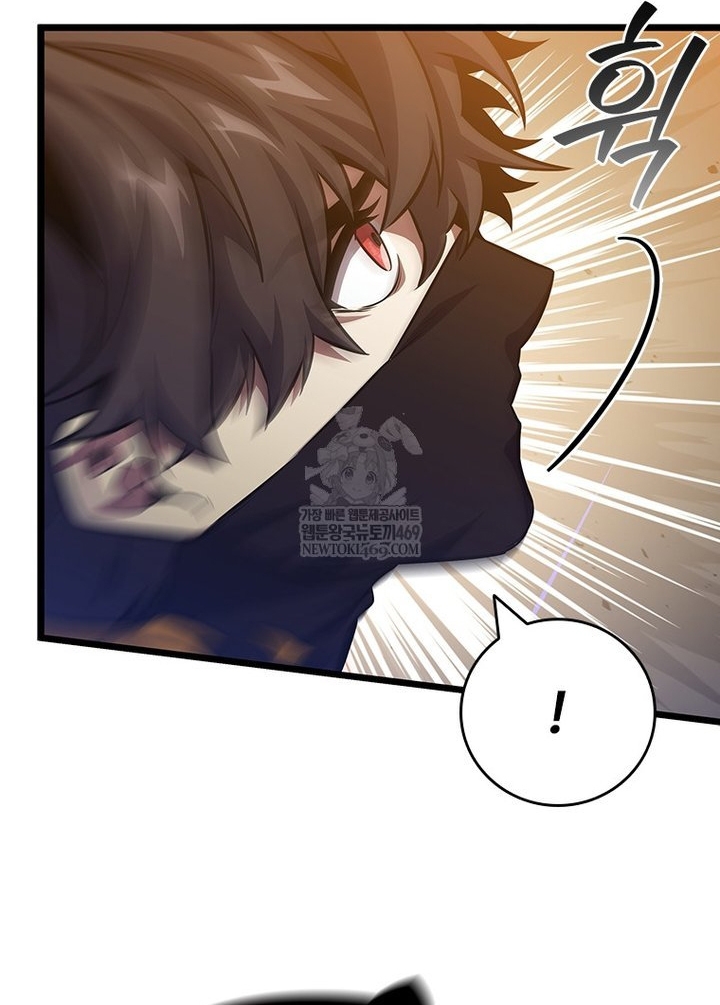 Thực Long Ma Pháp Sư Chap 121 - Next Chap 122