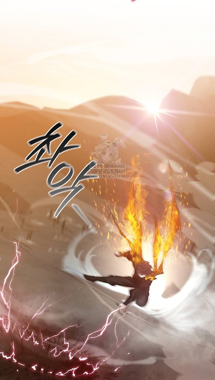 Thực Long Ma Pháp Sư Chap 121 - Next Chap 122