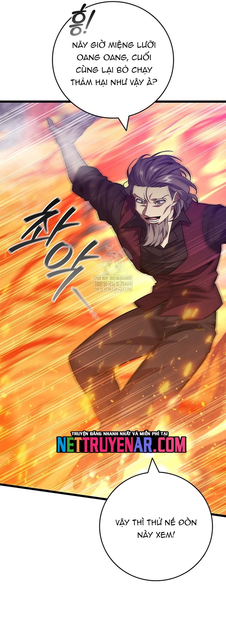 Thực Long Ma Pháp Sư Chap 121 - Next Chap 122