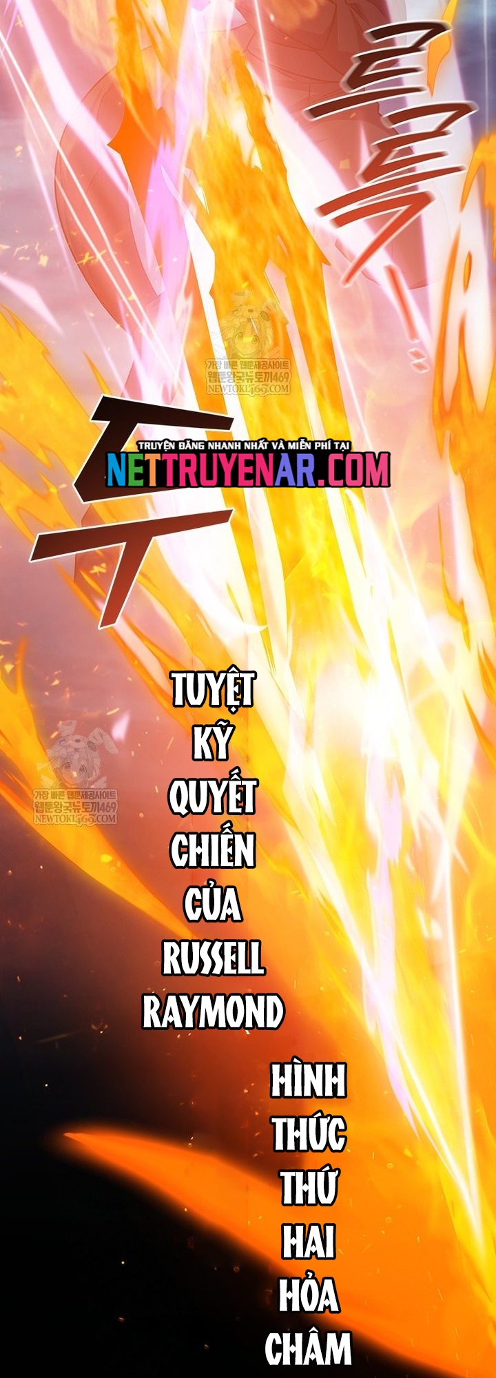 Thực Long Ma Pháp Sư Chap 121 - Next Chap 122