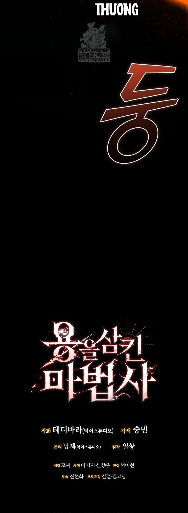 Thực Long Ma Pháp Sư Chap 121 - Next Chap 122