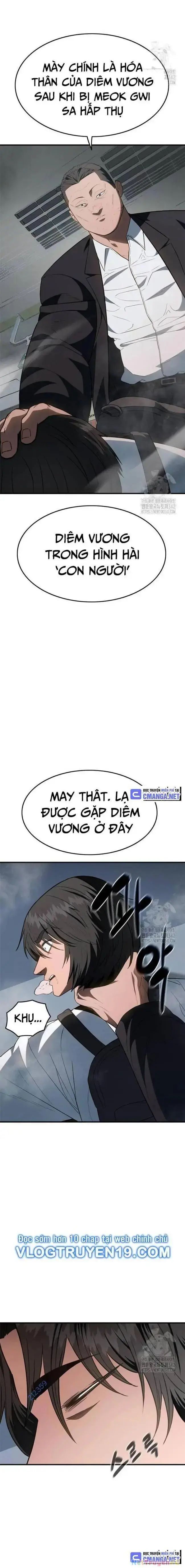 Thực Quỷ Chap 31 - Next Chap 32