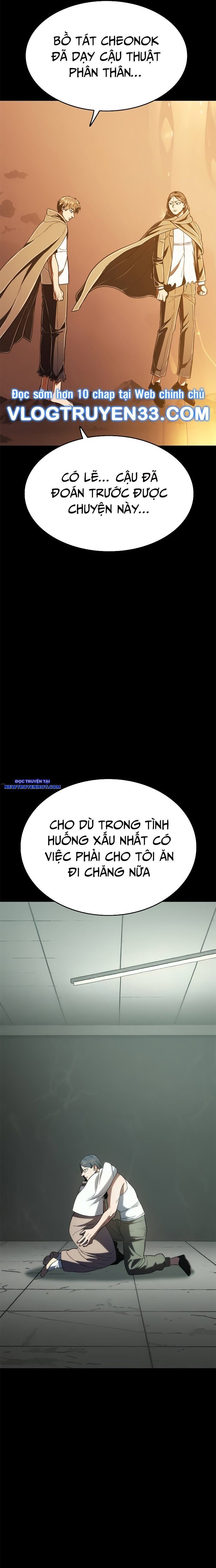 Thực Quỷ Chap 44 - Next Chap 45