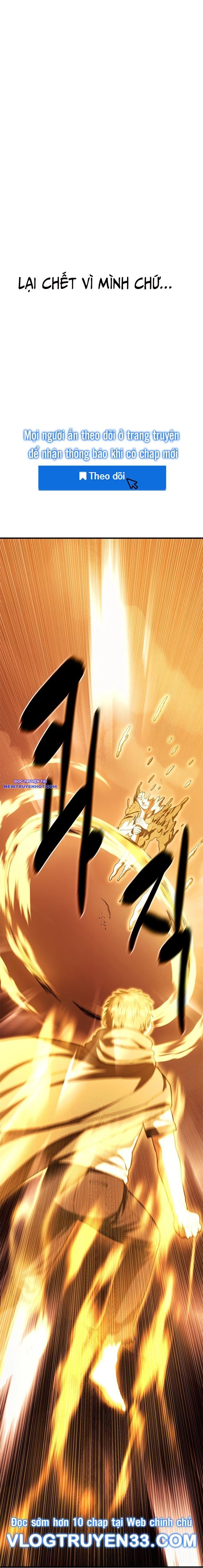 Thực Quỷ Chap 44 - Next Chap 45