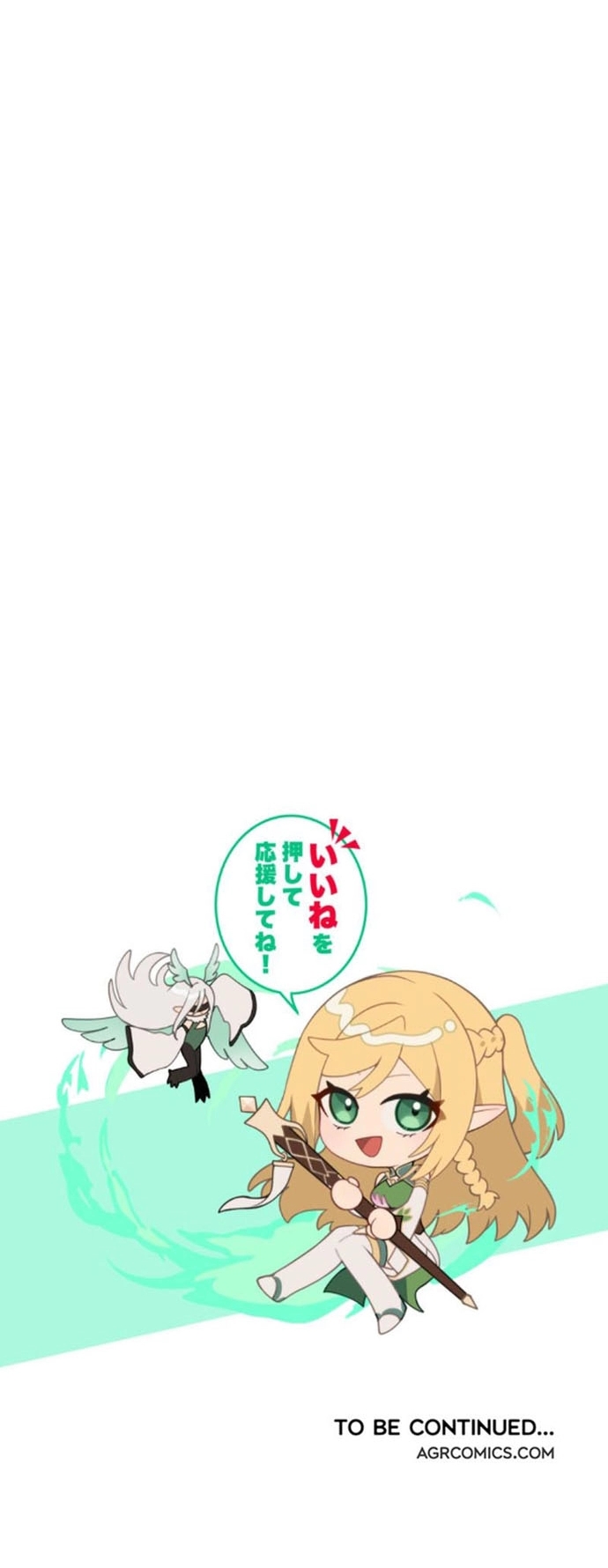 Thực Quỷ Mạo Hiểm Giả Chap 41 - Next Chap 42