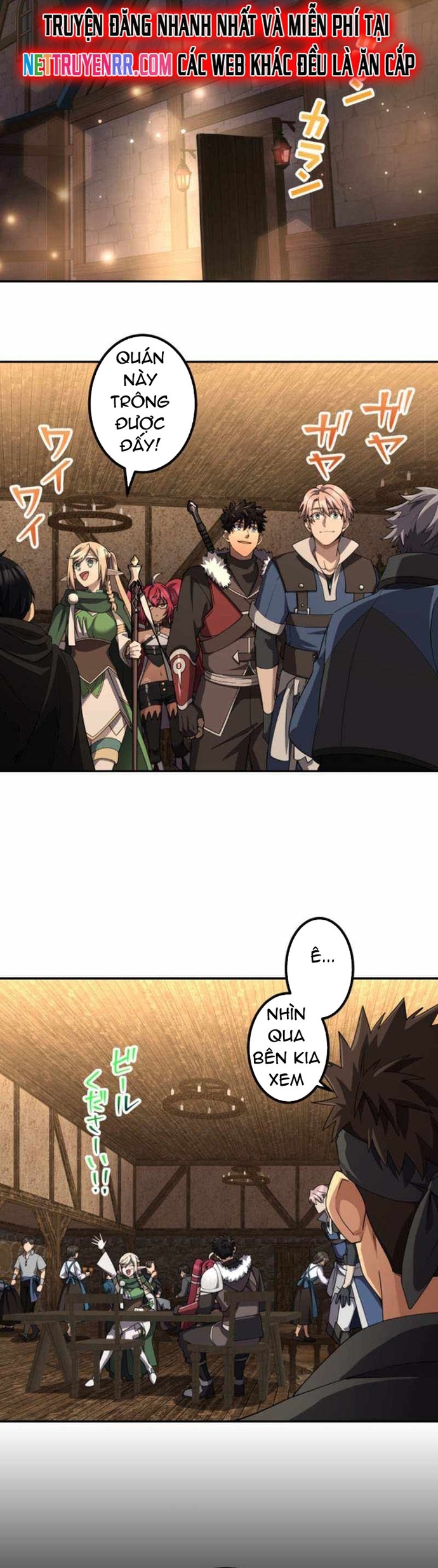 Thực Quỷ Mạo Hiểm Giả Chap 48 - Next Chap 49