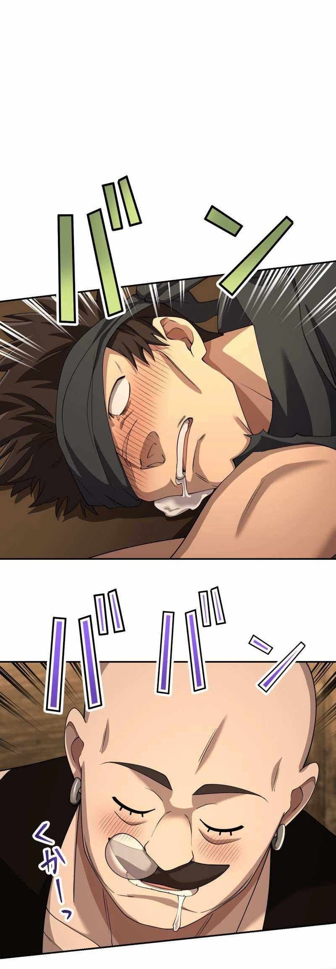 Thực Quỷ Mạo Hiểm Giả Chap 49 - Next Chap 50