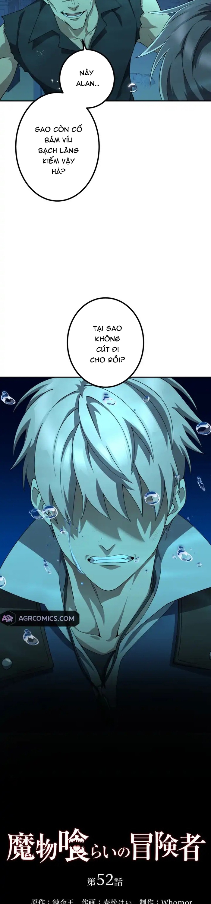 Thực Quỷ Mạo Hiểm Giả Chap 52 - Next Chap 53