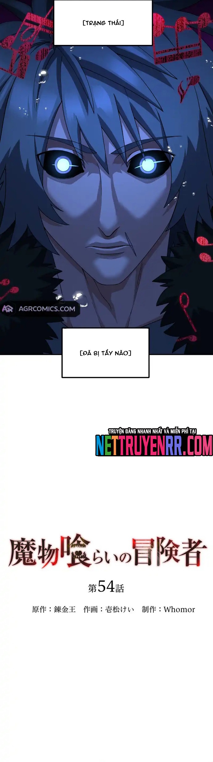 Thực Quỷ Mạo Hiểm Giả Chap 54 - Next Chap 55