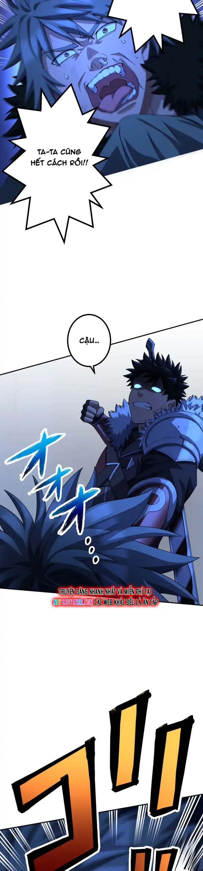 Thực Quỷ Mạo Hiểm Giả Chap 55 - Next Chap 56