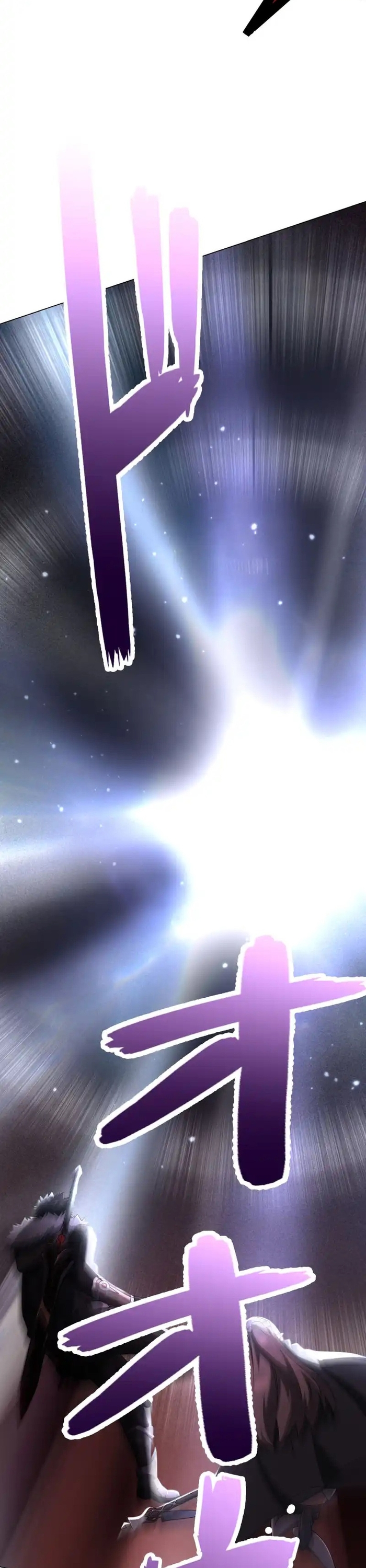 Thực Quỷ Mạo Hiểm Giả Chap 55 - Next Chap 56