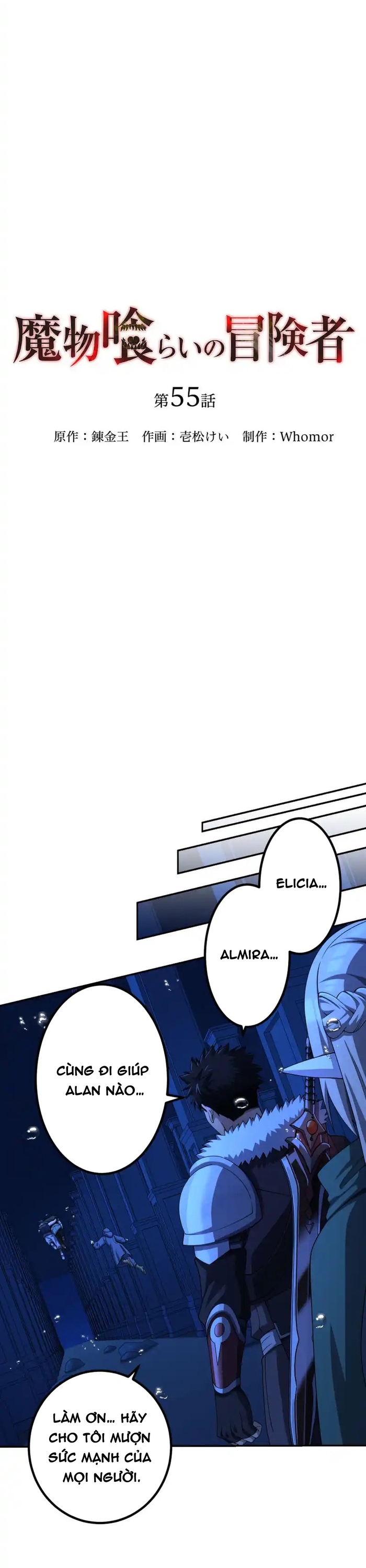 Thực Quỷ Mạo Hiểm Giả Chap 55 - Next Chap 56